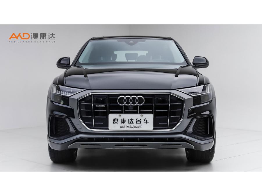 Audi Q8 2023 55 TFSI Luxury