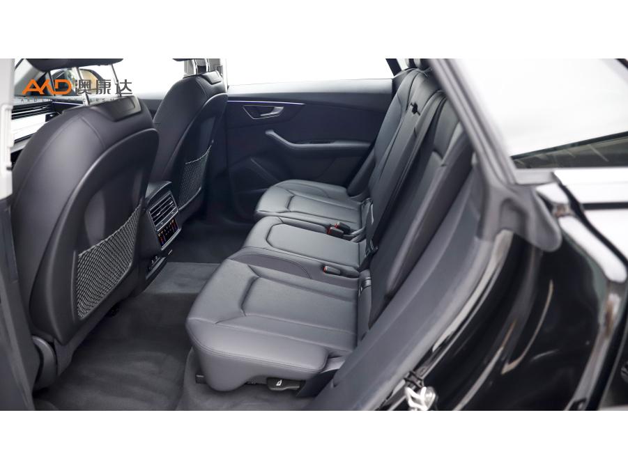 Audi Q8 2023 55 TFSI Luxury