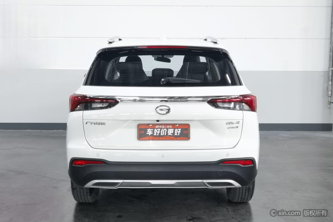 GAC GS4 2020 270T MT Elite