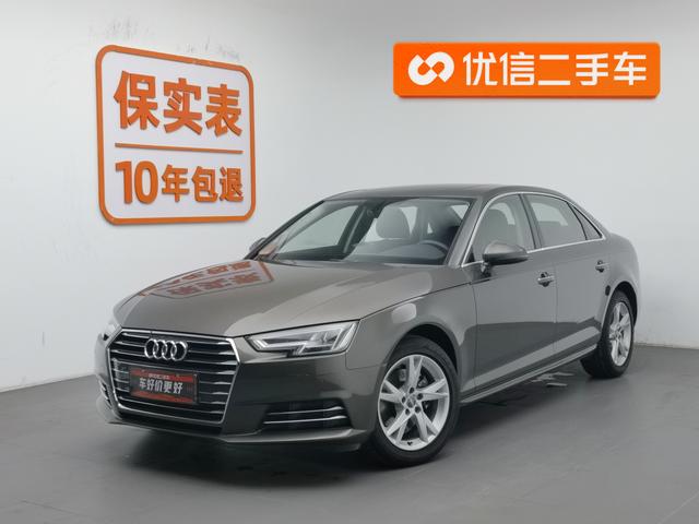 Audi A4 2018 года выпуска