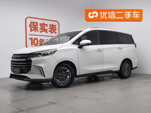 Maxus G50 2020
