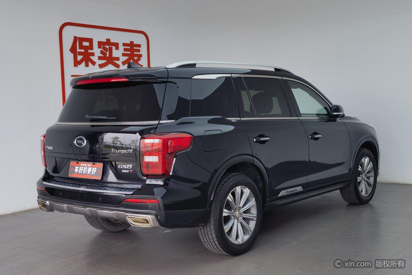 GAC GS8 2020 390T Luxury Smart Connect 7 мест