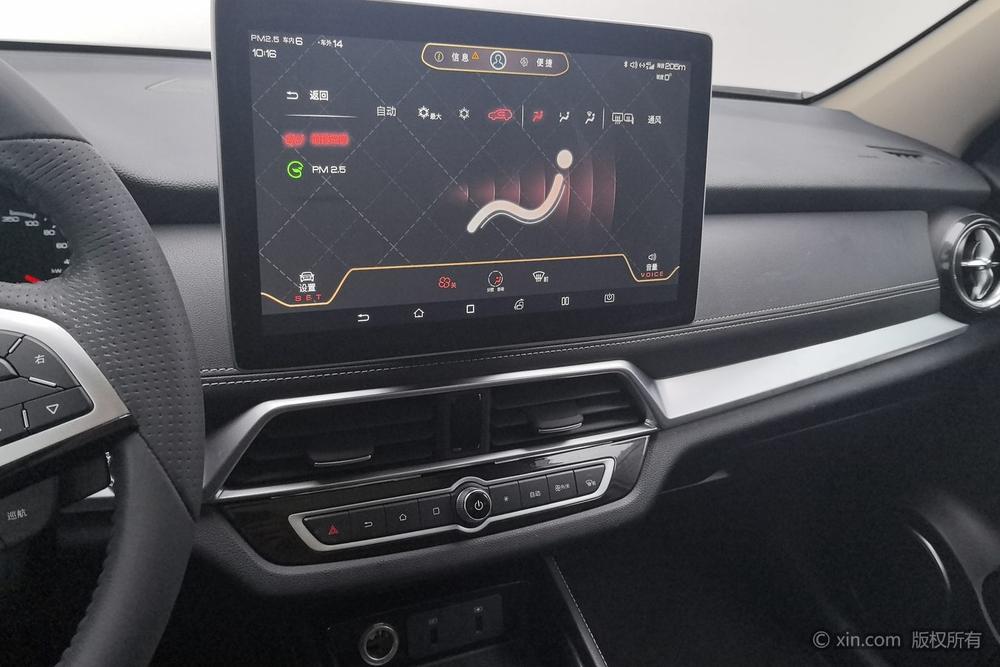 BYD Song DM, фото 11