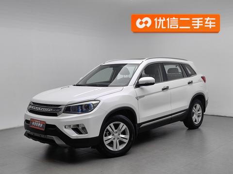 Changan CS75