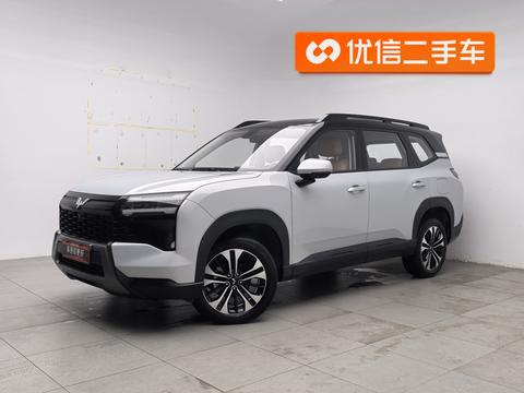 Wuling Starlight 560 PHEV
