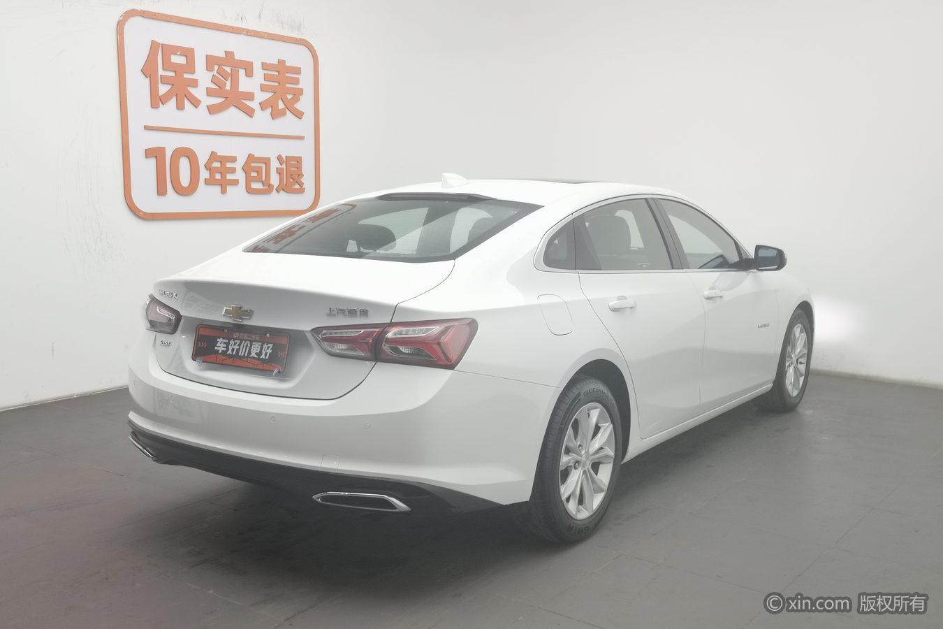 Chevrolet Malibu XL XL 2020 535T CVT