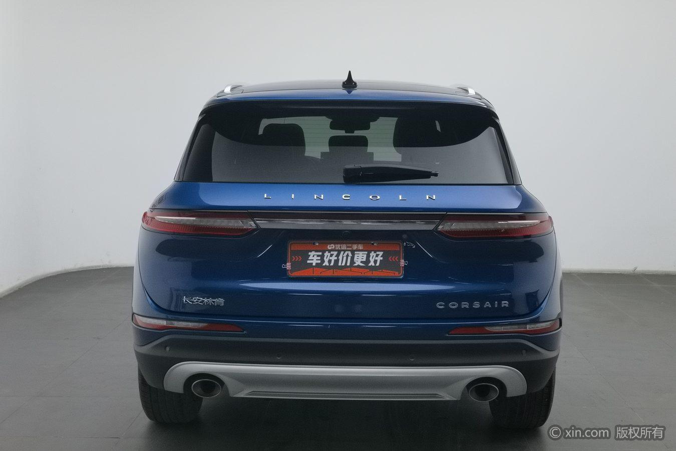 Lincoln Corsair 2022 2.0T