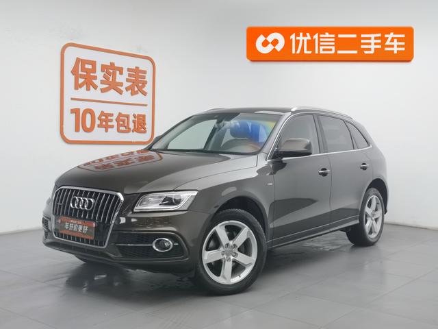 Audi Q5 2017 года выпуска