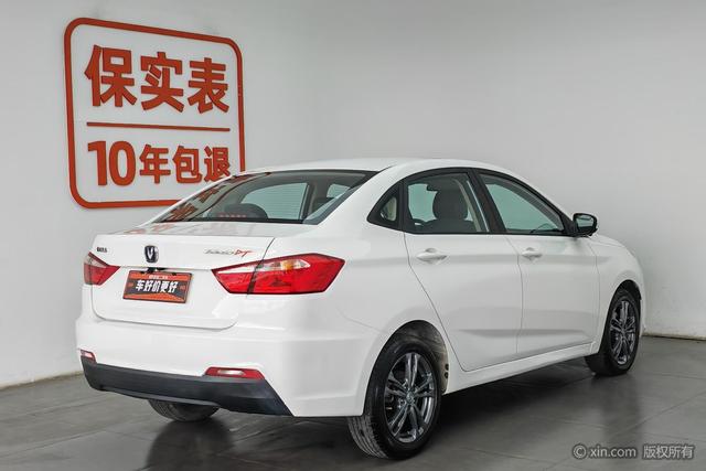 Changan DT 2021 1.6 L ATLuxury — фото 4