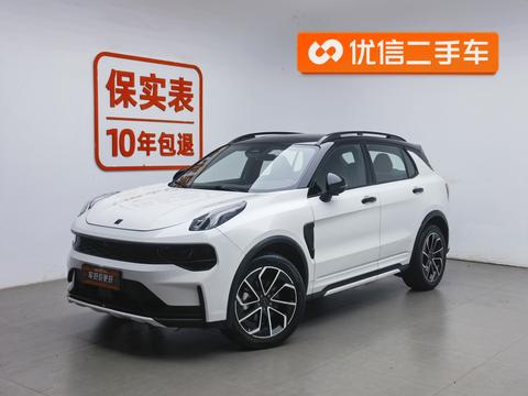 Lynk & Co 01