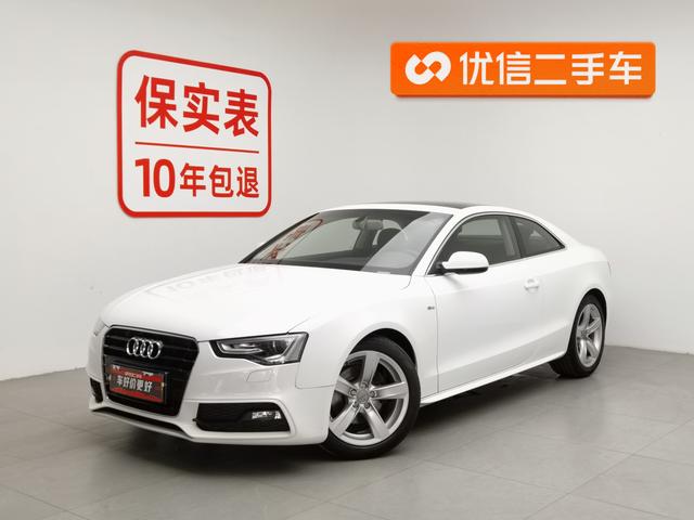 Audi A5 2016 Coupe 35 TFSI