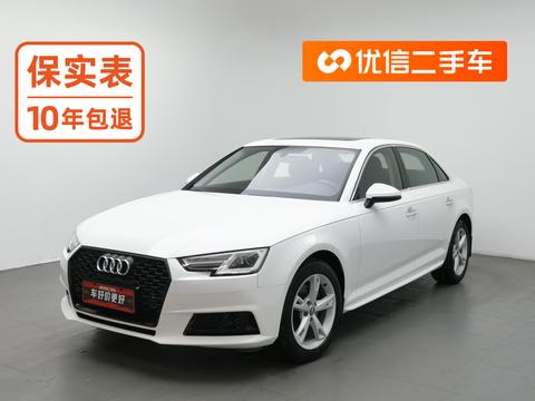 Audi A4L 2018 30 TFSI