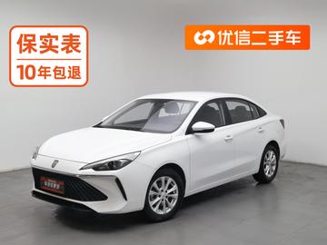 Roewe i5 1.5L Manual 2025