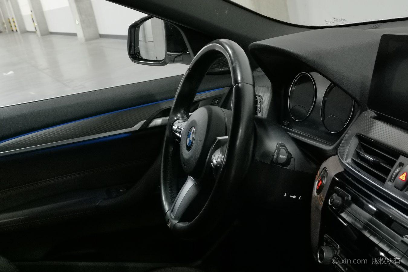 BMW X2 2021 sDrive25i feng mang ban