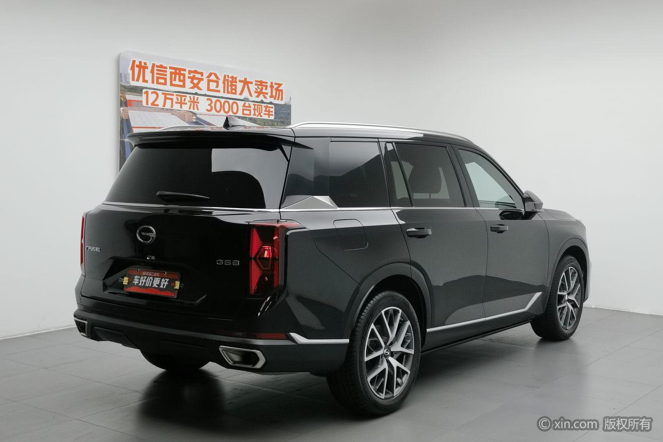 GAC GS8 2024 2.0TGDI Luxury Smart Connect