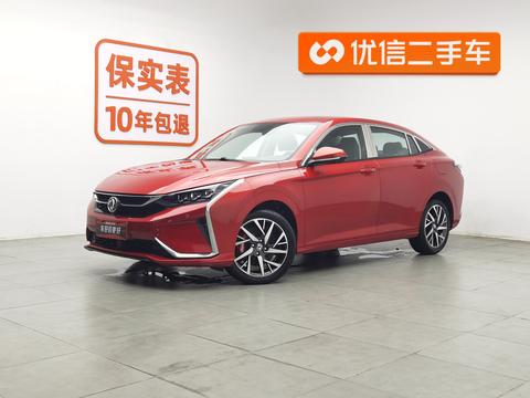 Dongfeng Aeolus Yixuan