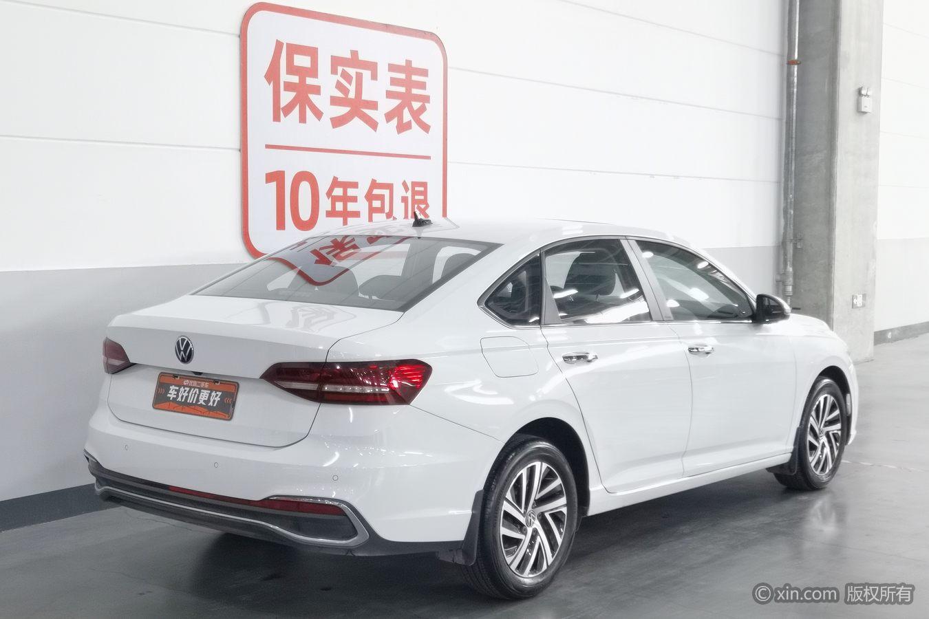 Volkswagen Lavida 2023 300TSI DSG