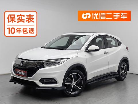 Honda Vezel 2019 — пригон из Китая