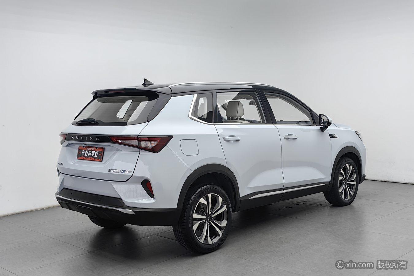 Wuling Xingchen 2022 2.0L DHT