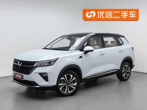 Wuling Asta