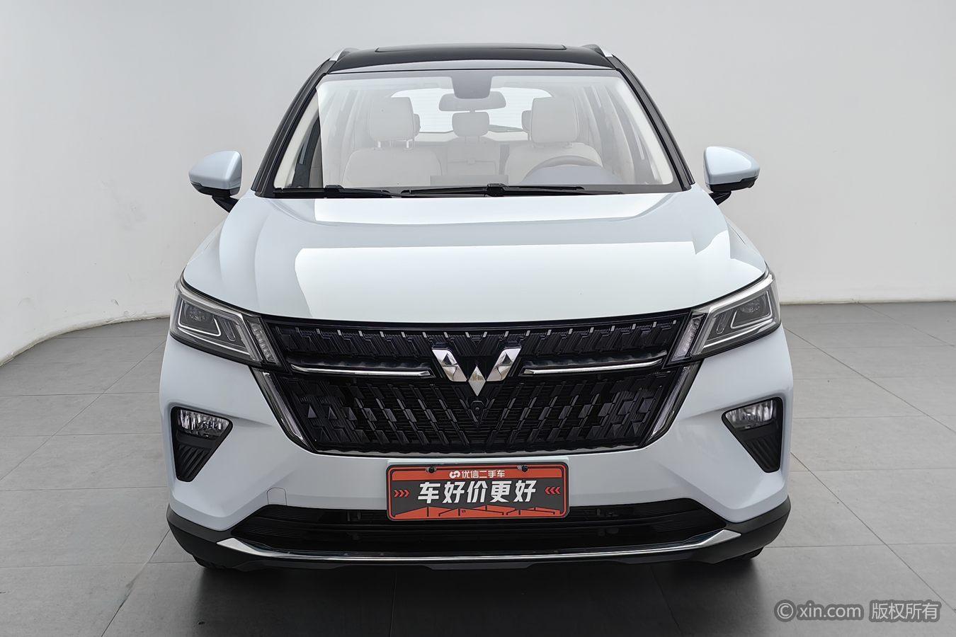 Wuling Xingchen 2022 2.0L DHT