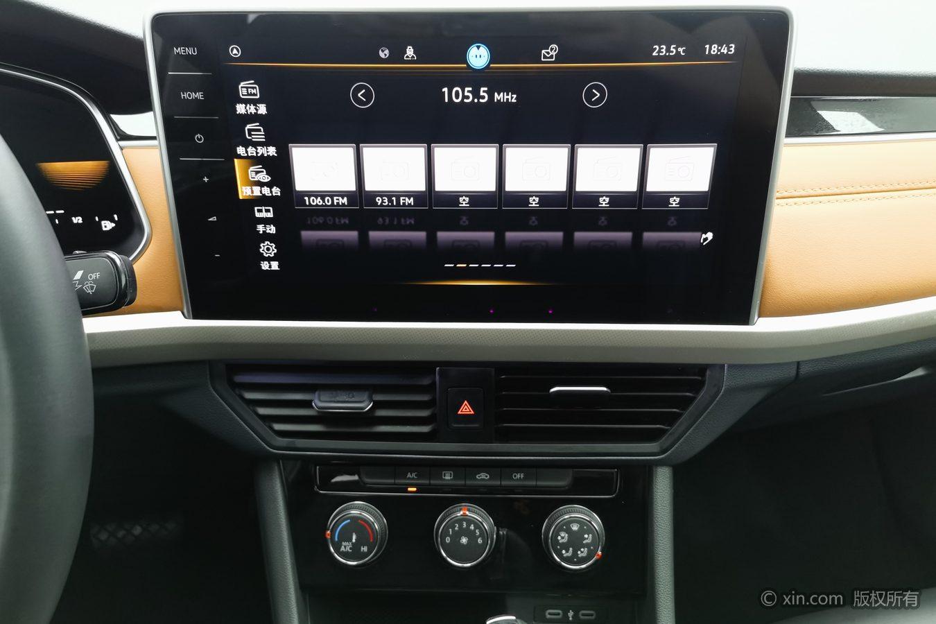 Volkswagen Bora id 4439267 из Китая 23