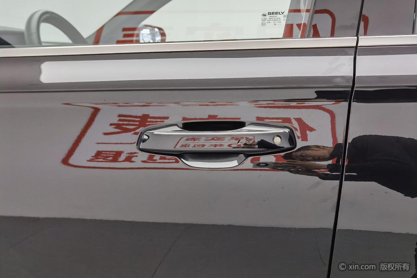 Geely Monjaro L 2024 2.0TD DCT EVO