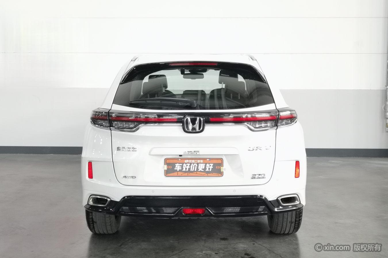 Honda UR-V 2024 370TURBO Premium