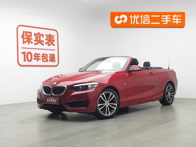 BMW 2er 2018 года выпуска