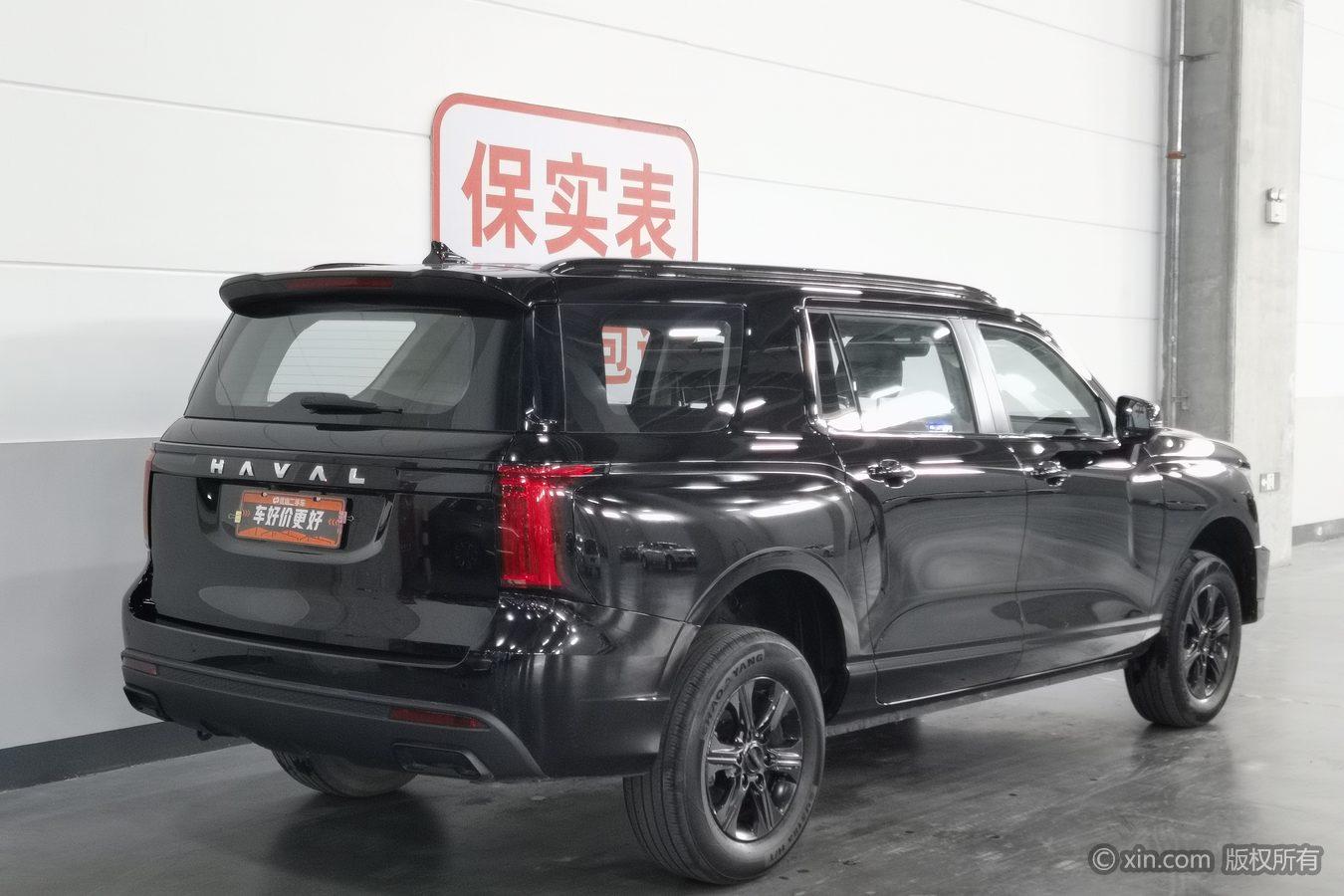 Haval H5 2023 2.0T AT