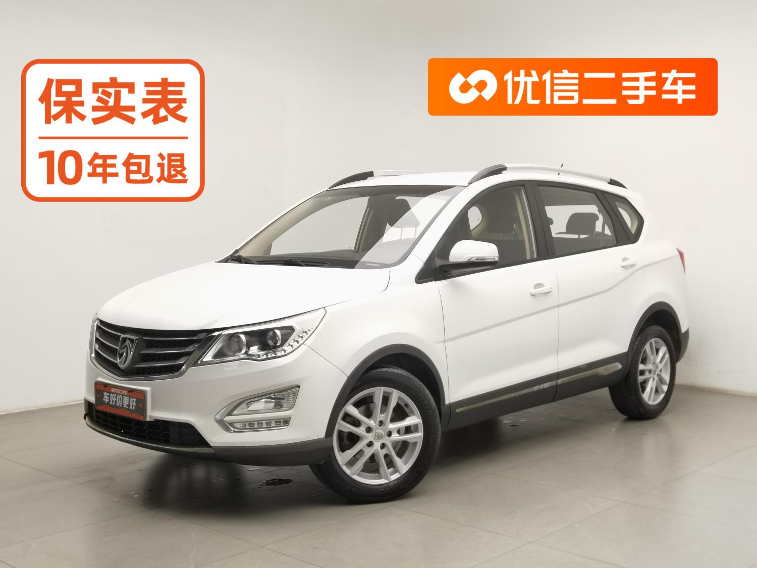 Baojun 560 2016 1.8L МКПП Комфорт