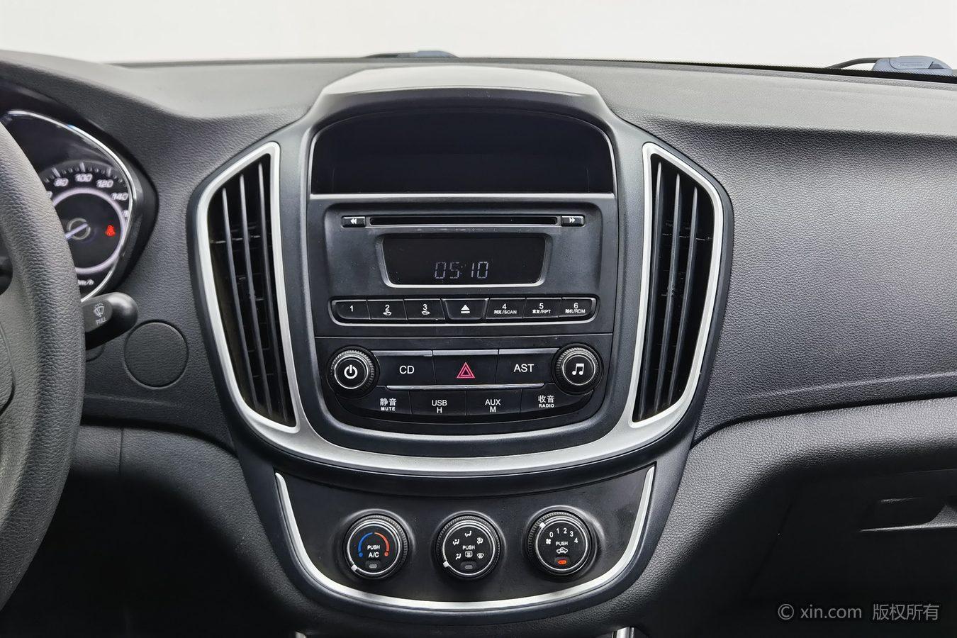 Baojun 560 2016 1.8L МКПП Комфорт