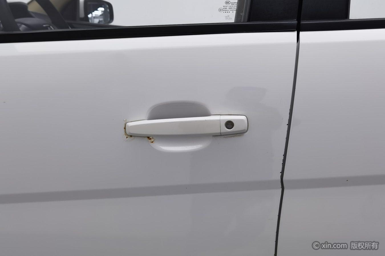 Baojun 560 2016 1.8L МКПП Комфорт