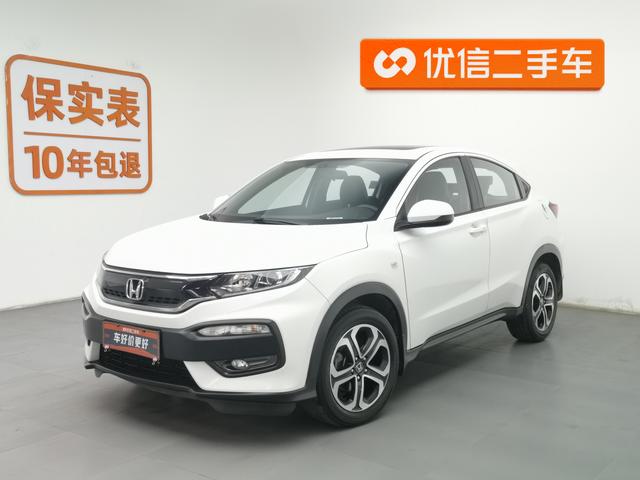 Honda HR-V 2017 года выпуска