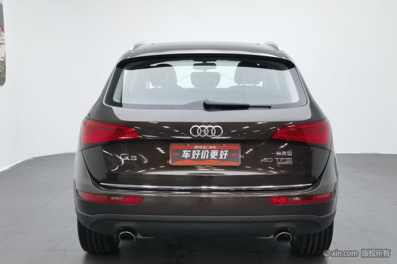 Audi Q5 2016 40 TFSI