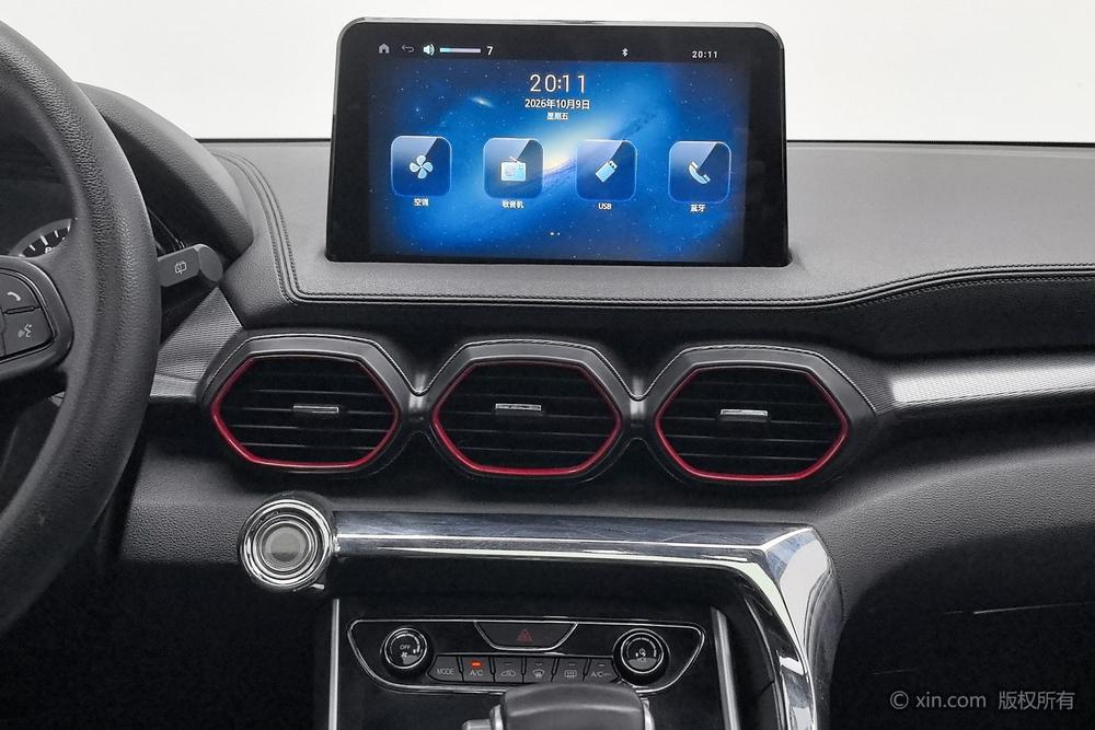 Haima 8S, фото 12