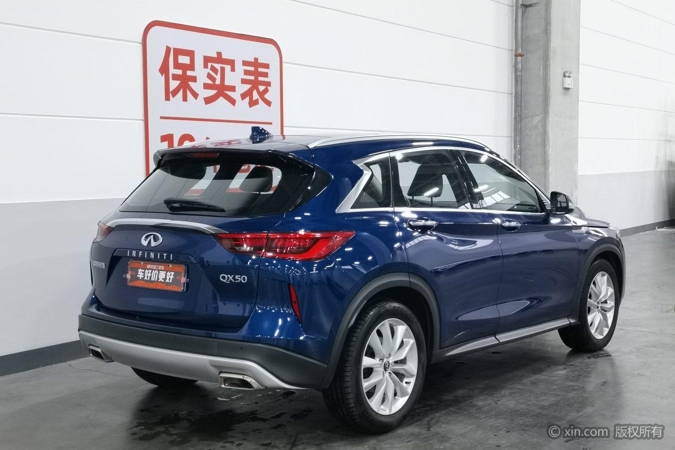Infiniti QX50 2018 2.0T Fashion