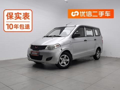 Wuling Motors Wuling Hongguang 2014 — пригон из Китая
