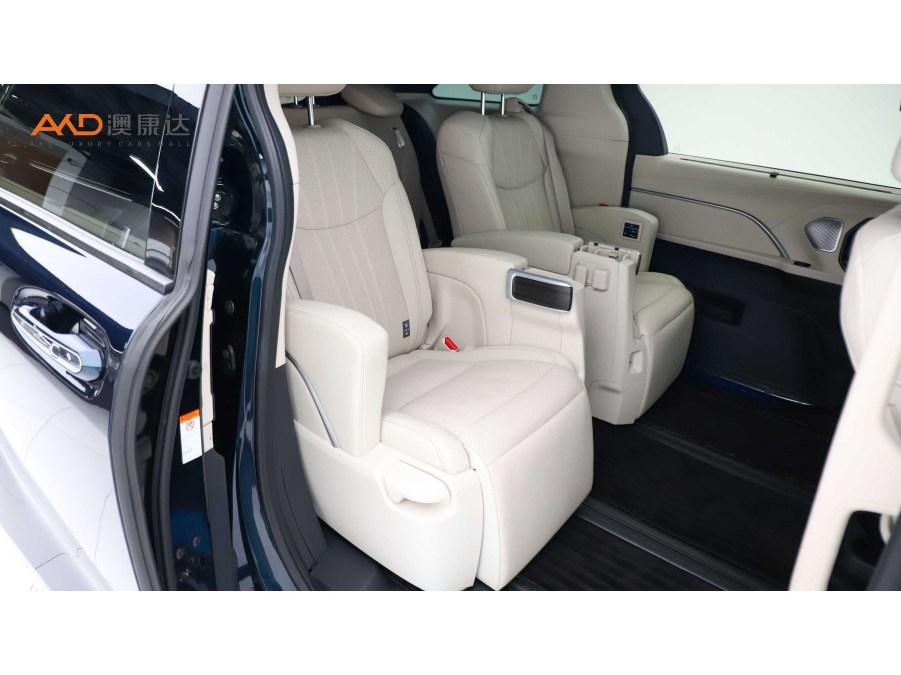 Toyota Granvia 2024 2.5L Flagship ULTRA