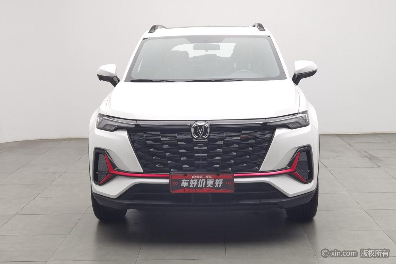 Changan CS35 Plus 2023 Enjoy NE 1.4T DCT Luxury
