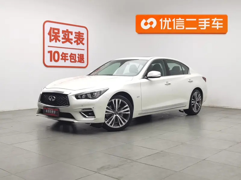 Infiniti Q50L