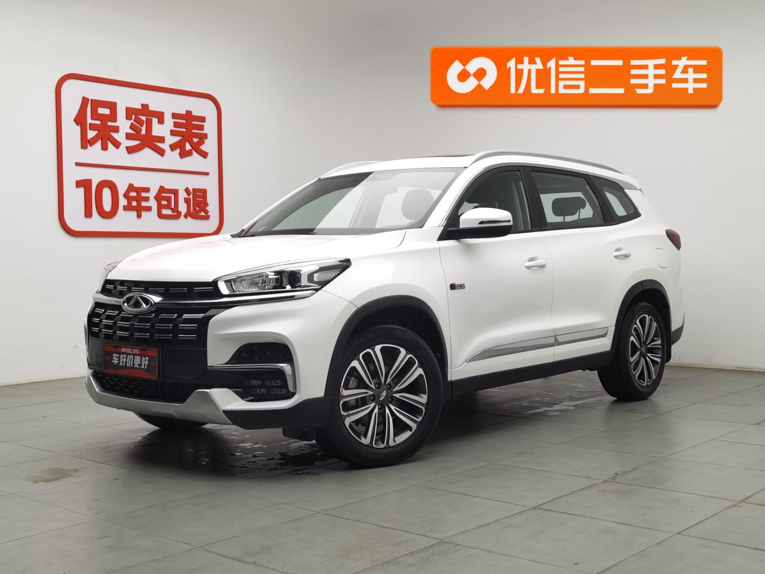 Chery 8