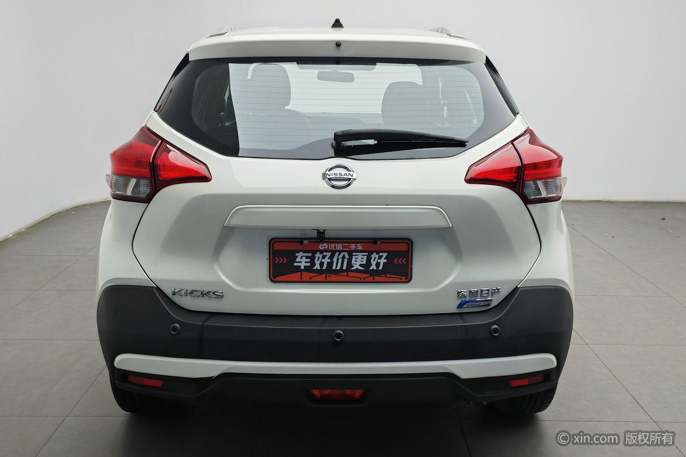 Nissan Kicks 2019 1.5L CVT