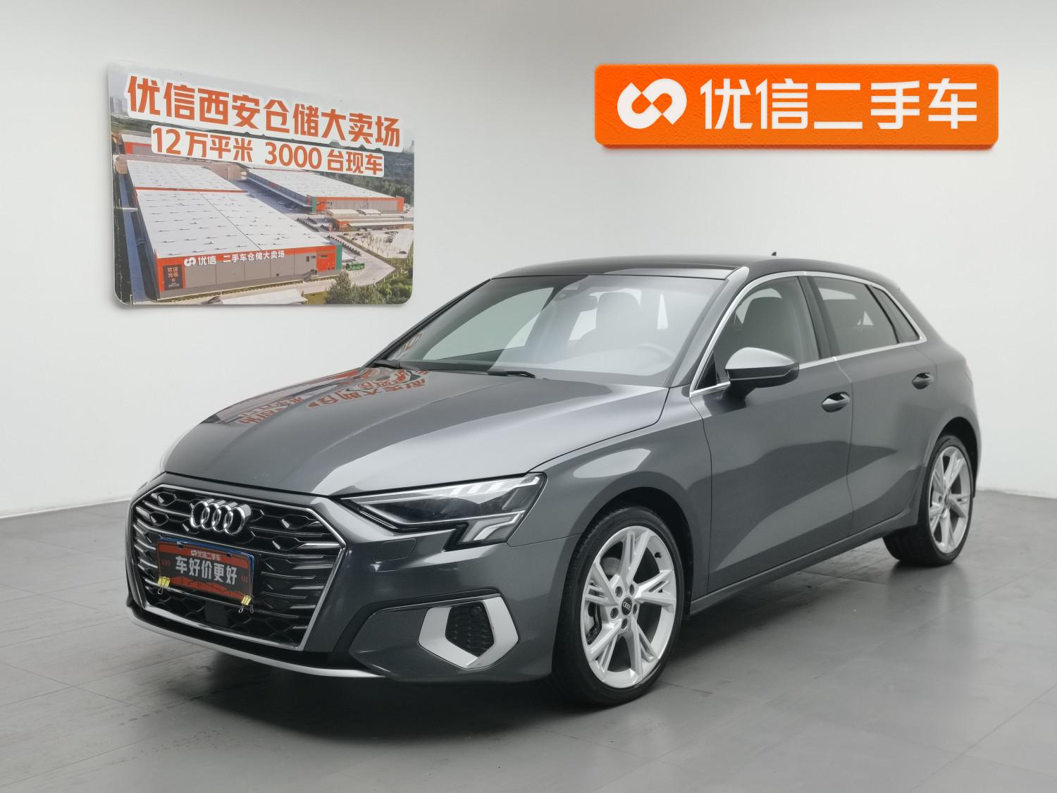Audi A3 id 4438145 из Китая 20