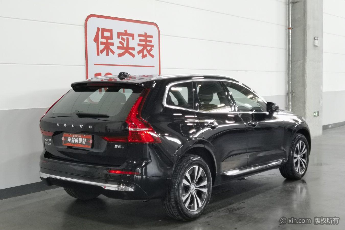 Volvo XC60 2024 B5 Luxury