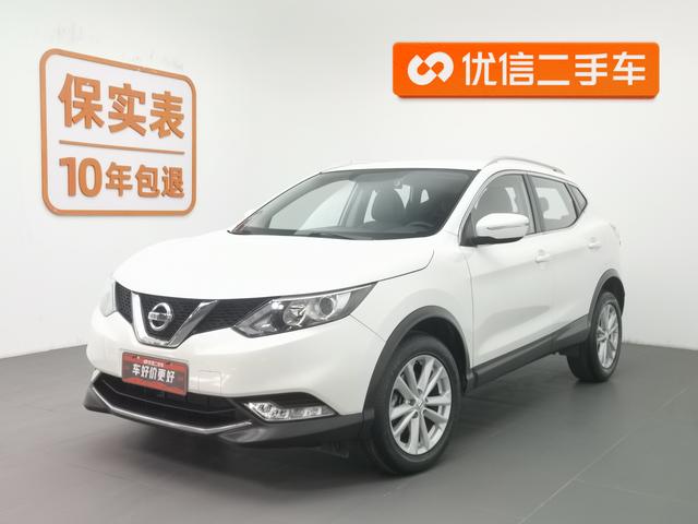 Nissan Qashqai 2016 года выпуска