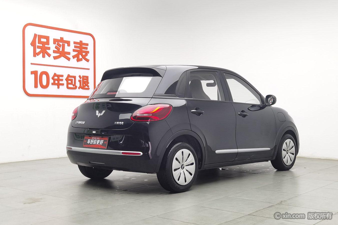 Wuling Binguo 2023 203KM