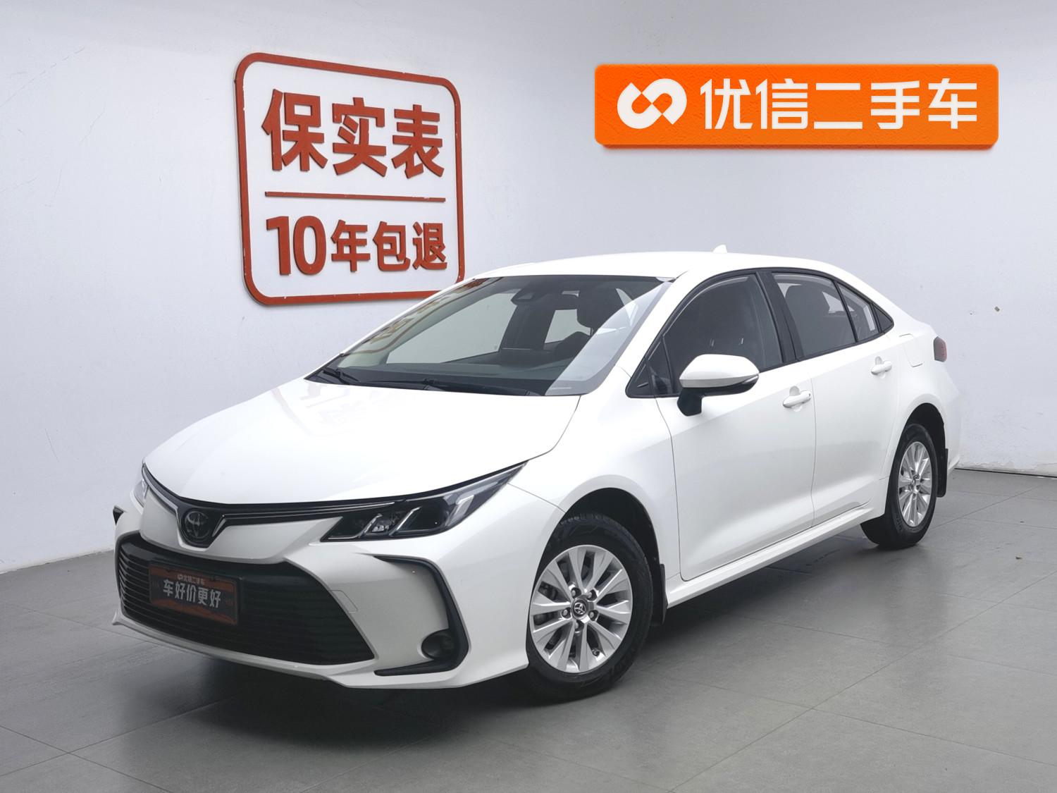 Toyota Corolla id 4473455 из Китая 24