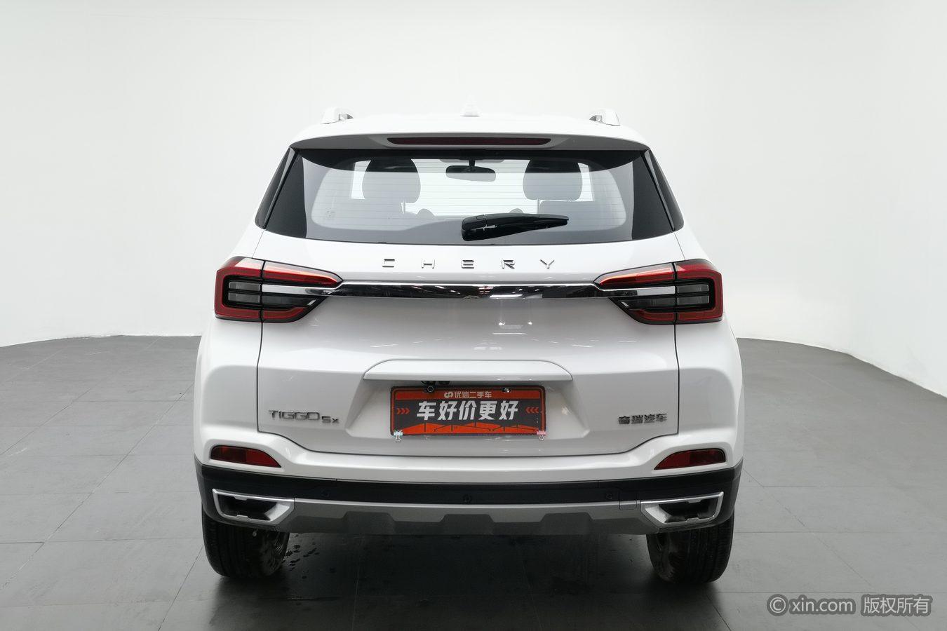 Chery Tiggo 5x 5x 2020 1.5L CVT Fashion