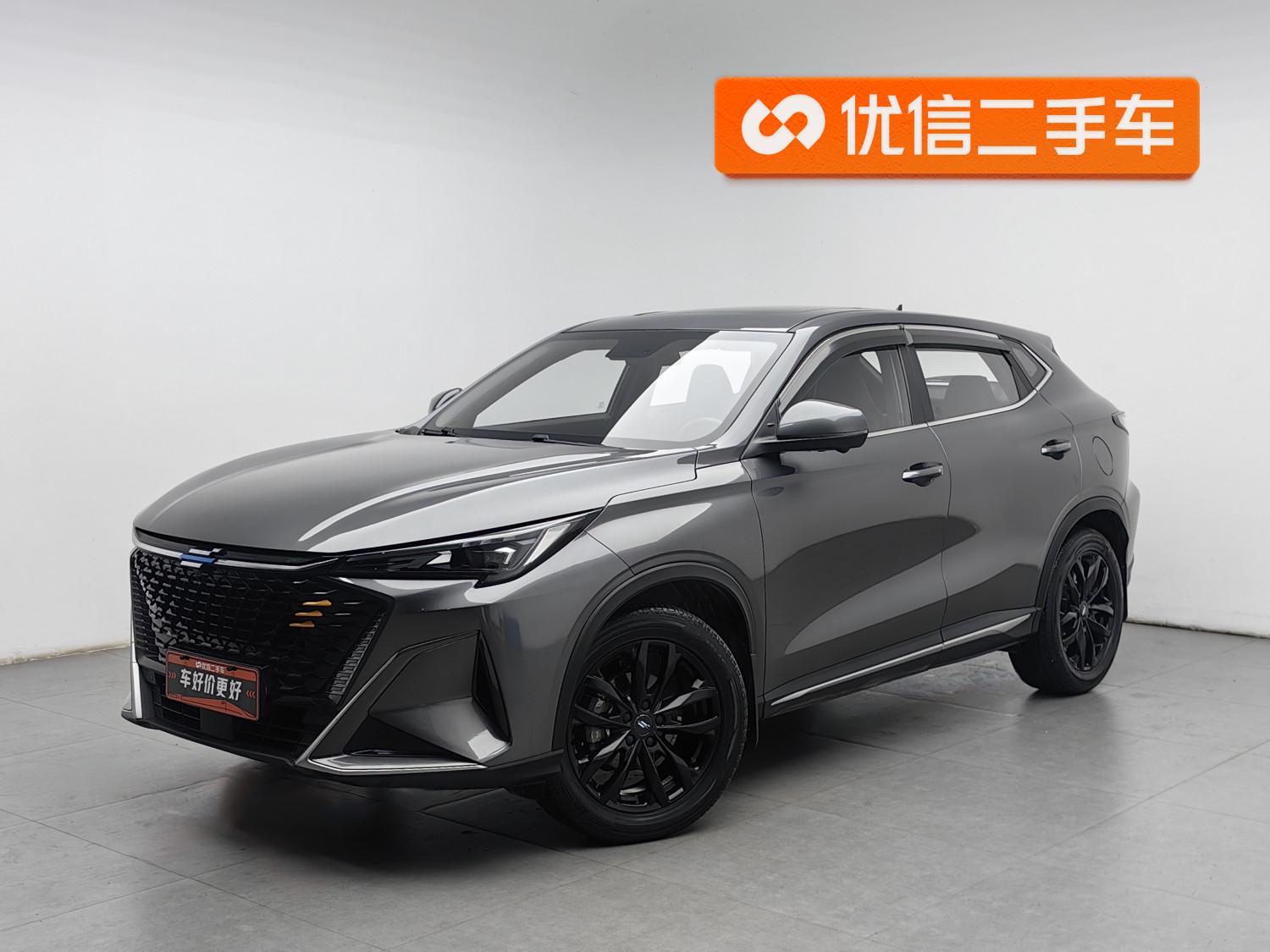Oshan X5 Plus 2023 1.5T DCT